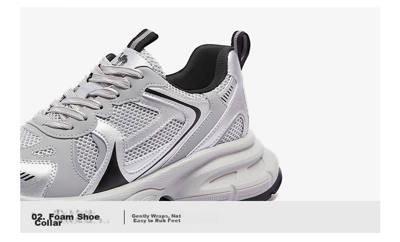 CAMEL Galaxy Retro Dad Sneakers Women Mesh Height Increasing Casual Sports Shoes L26S283219 Gray Size 38 20