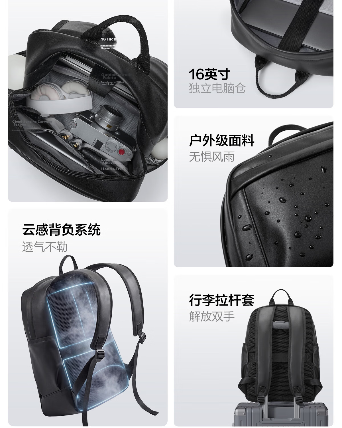 HLA Men's Backpack Commuter Versatile 16-inch Laptop Lightweight Casual Business Travel Large Capacity Bag 3