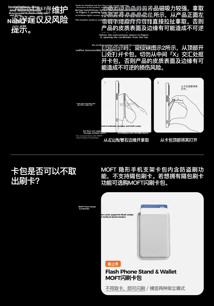 Moft Magnetic Phone Stand for iPhone 17/16/15 ProMax Card Holder Edge Version Apple 14 Desktop Wireless Charging Selfie MagSafe California Orange GEN4 11