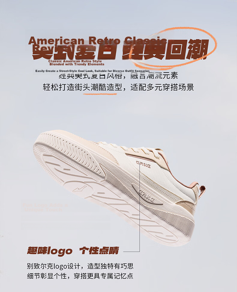ERKE Men's Summer 2026 Breathable Casual Sneakers Sports Shoes Feiyan 2 2