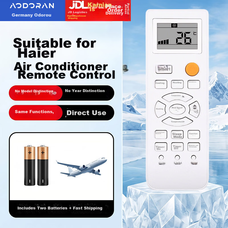 Aodoran Universal Remote Control for Haier Air Conditioner Compatible with All Central Air Conditioner Cabinet and Wall-Mounted Units, Leader, Little Genius, Little Superman Inverter Air Conditioner A