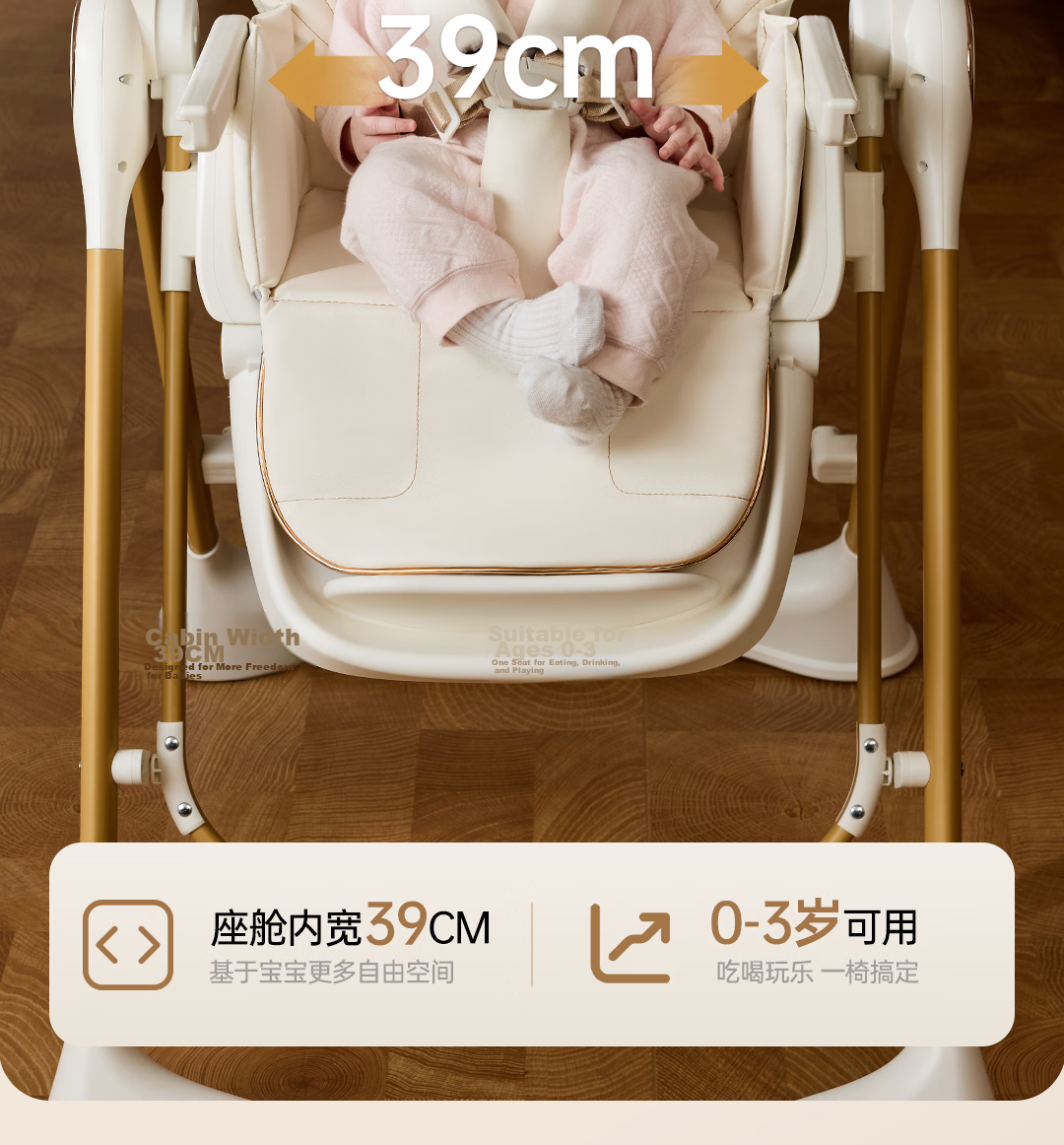 Karmababy High Chair, Baby Dining Chair And Rocking Chair Combo, Multifunctional [No Installation Required], Flowing Light Milk Coffee Electric Model 11