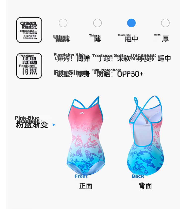 ANTA Zhang Yufei Edition Women's Competitive Racing Swimwear Training Triangle One-Piece Slim Backless Pink M 13
