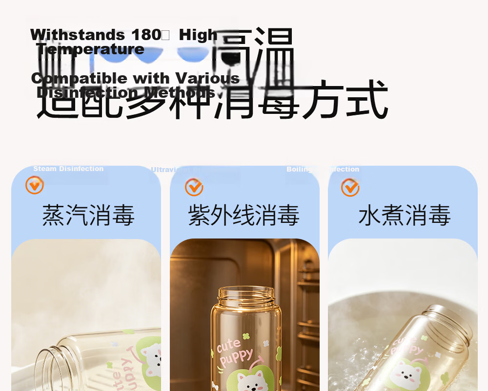 Fuguang PPSU Straw Water Bottle High-Value Student Girls Large Capacity Summer Sports Portable Plastic Cup 12