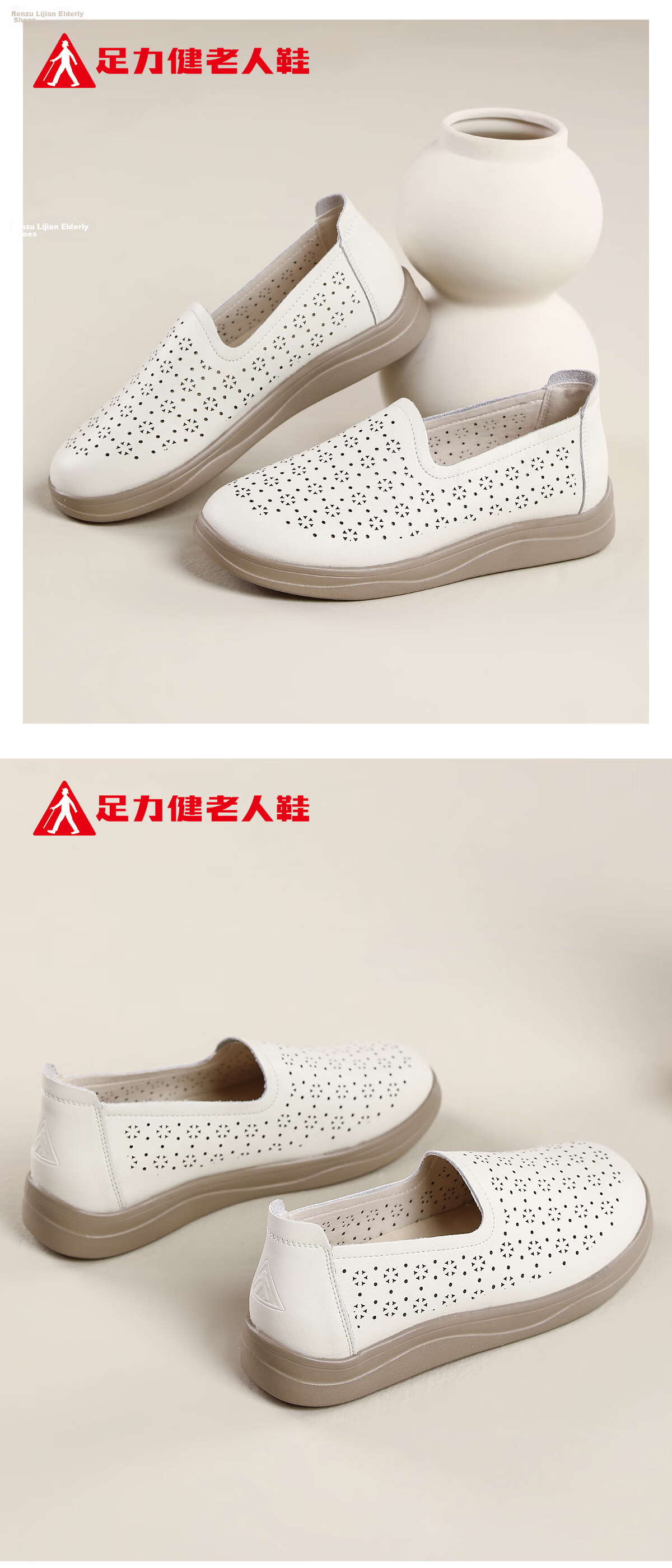 Zulijian Women's Breathable Non-Slip Genuine Leather Middle-Aged and Elderly Summer Soft Sole Sandals 9049 Beige Size 39 17