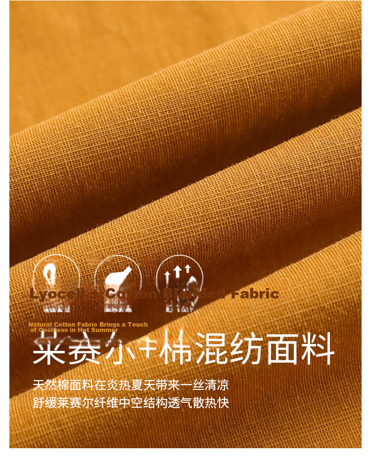 Free Style Curved Blade Pants Women Summer Thin 2026 New Loose Lazy Style Draped Slim Tencel Casual Wide-Leg Cropped Pants 3