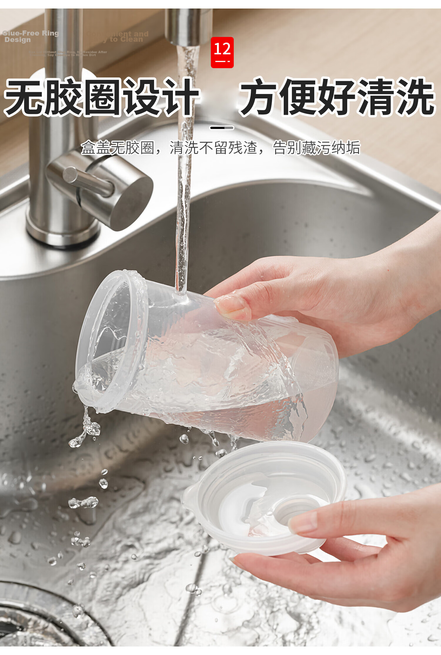 Ie Monogatari Glass Sealed Jar Food Grade Glass Jar Honey Candy Sugar Pickle Storage Container 13