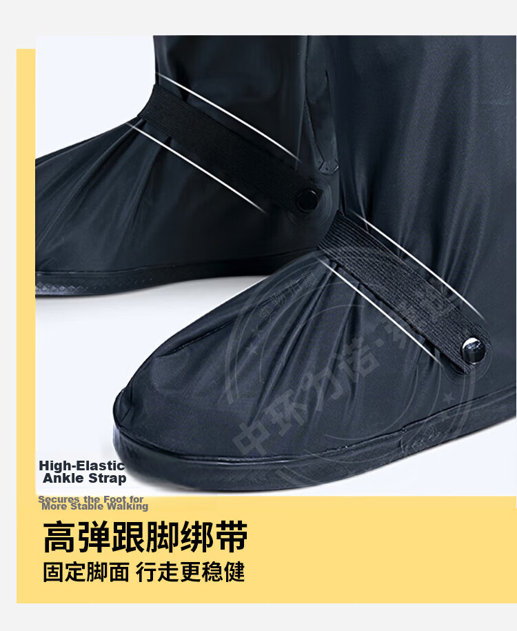Shunxuan Waterproof Shoe Covers Rain Shoe Covers Non-slip Wear-resistant Thickened Portable Rain Boots Reusable for Men and Women Outdoor Cycling Rain Wading SXT-Y01 XL Size 43-45 15