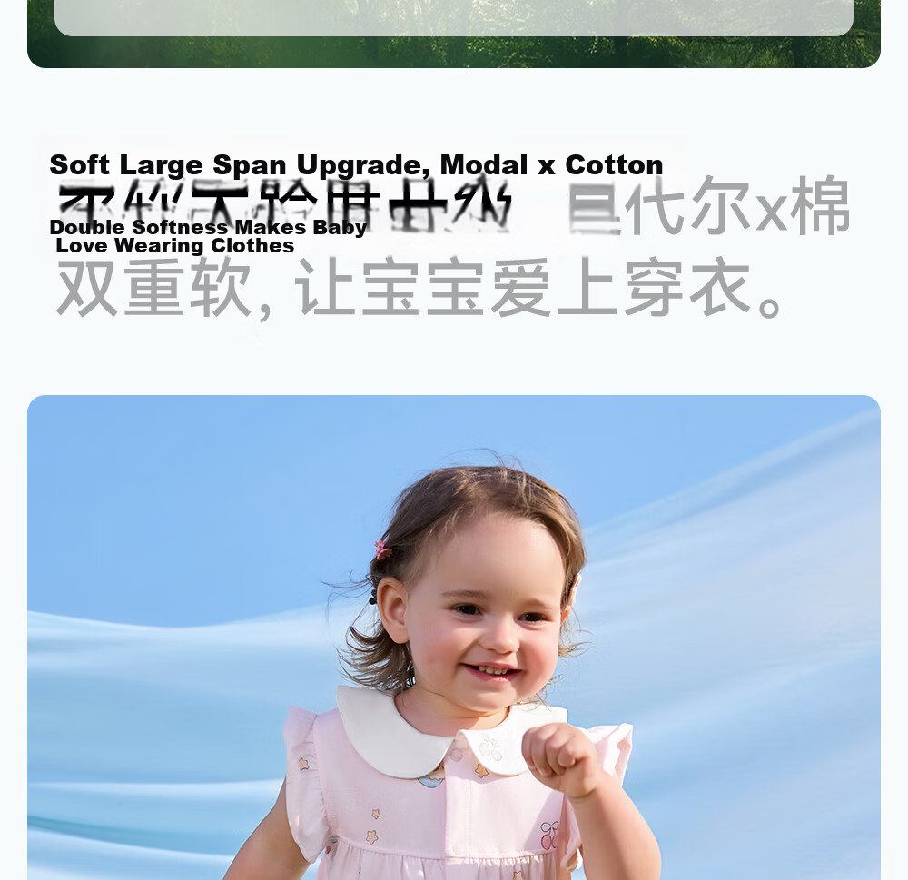Betis Baby Girls' Modal Short Sleeve Summer Romper Cute Infant Toddler Jumpsuit 13