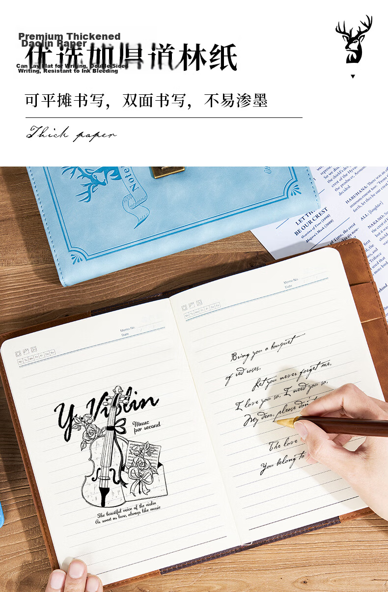 Weimei Password Lock Notebook A5 Password Diary Lockable Portable 25K High-Quality Thick 100-Page Journal Customizable Logo 6