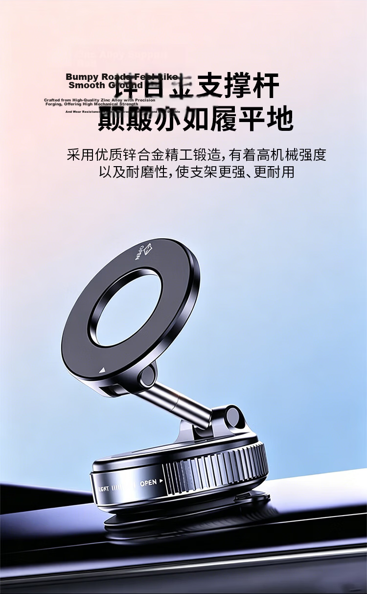 BZBC Car Phone Holder Vacuum Magnetic Suction Cup Mount for Car Dashboard Navigation Stand Desktop Fixed Holder 4