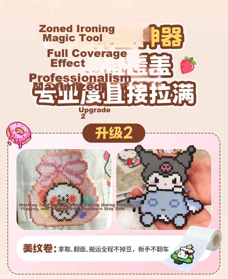 EagleStone Perler Beads Set with Iron DIY Bead Craft Toy Gift Box for Girls 14+ Birthday Present 10