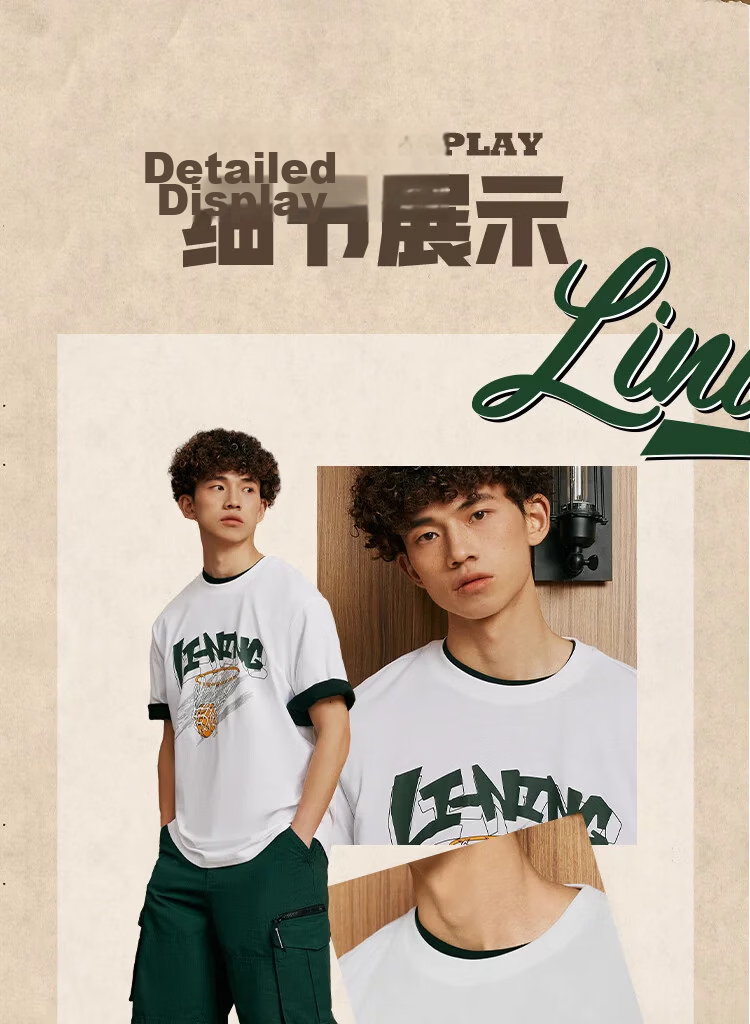 LI-NING KASON Men's Antibacterial Moisture-Wicking Comfortable Short Sleeve T-Shirt Sports Crew Neck Casual Versatile Top 14