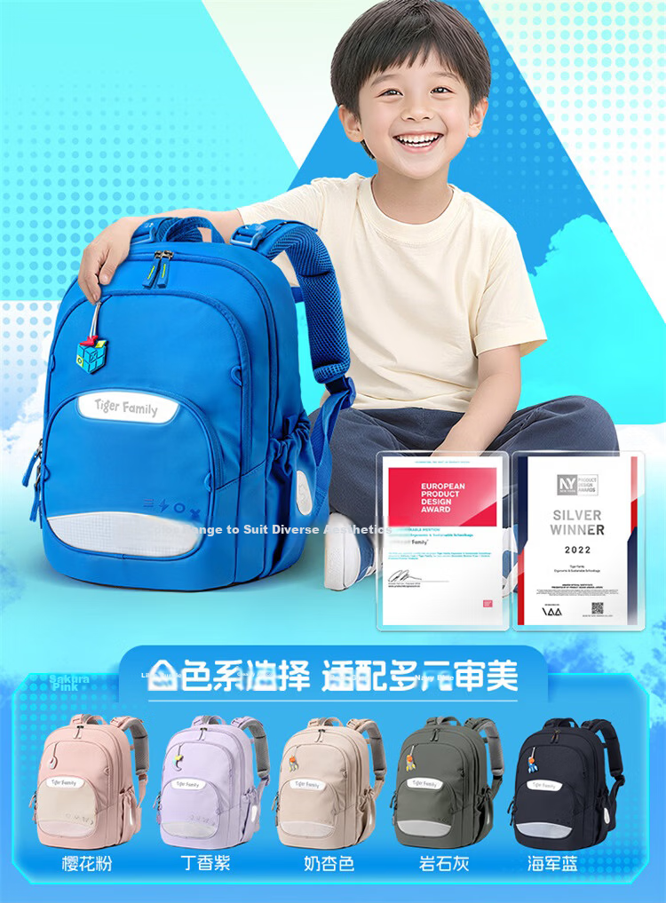 TigerFamily TigerMi Primary School Backpack for Grades 1-5 Kids Boys Girls Ergonomic Large Capacity School Bag 30