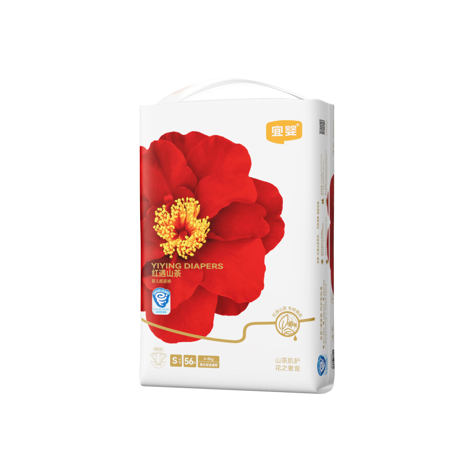 Yiying [Free Diaper Gift] Camellia Baby Diapers S Size 56 Pieces, No Melamine Detected