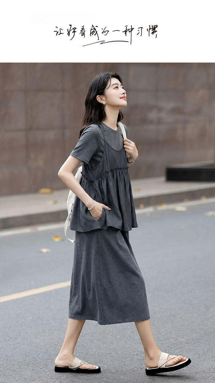 Demana [Cooling Black Technology Sorona] Summer Fake Two-Piece Round Neck A-Line Slim Fit Dress for Women Premium Feel 1