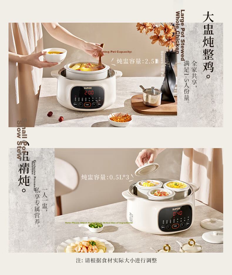 SUPOR Electric Stew Pot Water Bath Stewing Household Porridge Soup Pot Bird's Nest Stew Pot Stainless Steel Inner Pot Direct Stewing Soup Pot 4L One Pot Four Inner Pots DZ25YC893 6