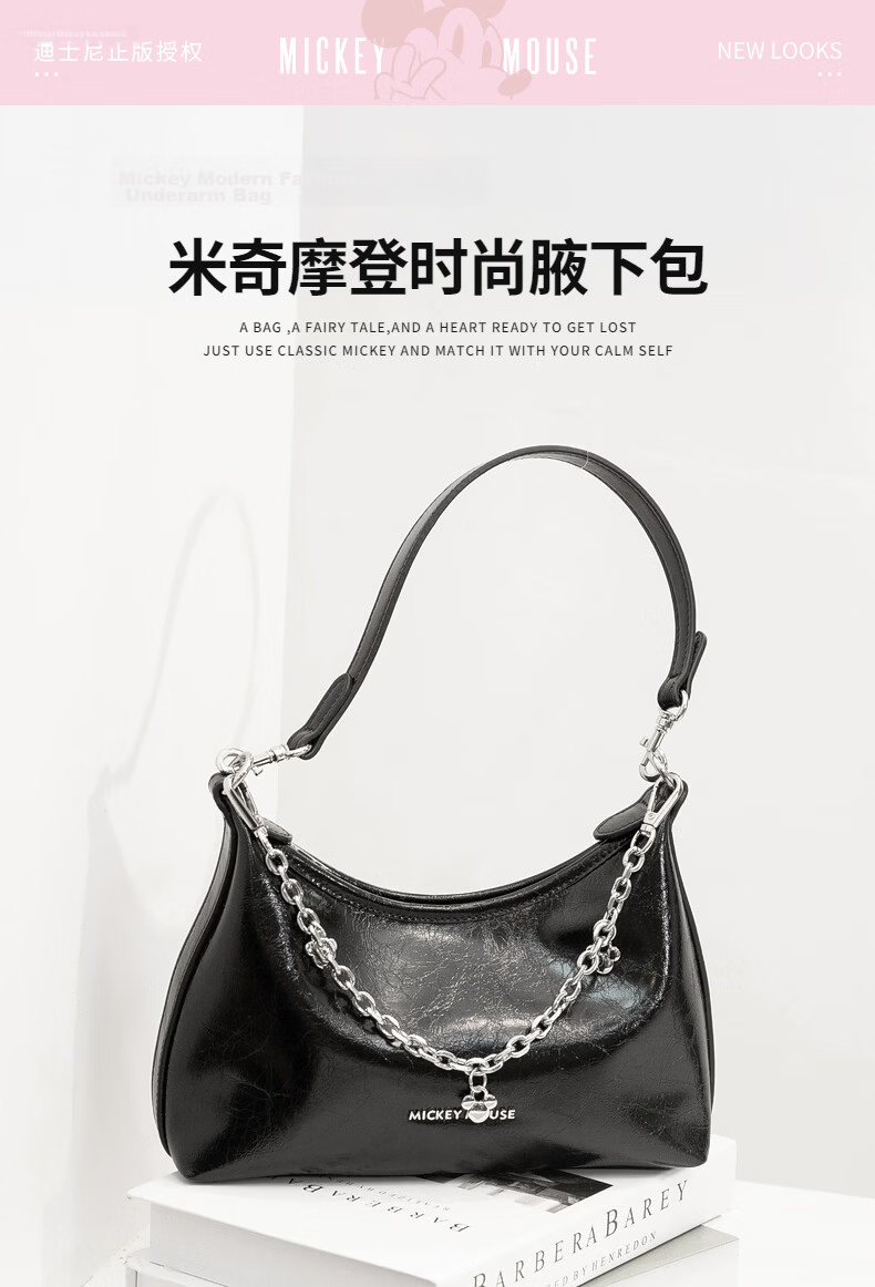 Disney Crossbody Underarm Commuter Bag Women's New Luxury Small Niche New Year Gift Versatile Small Bag 1