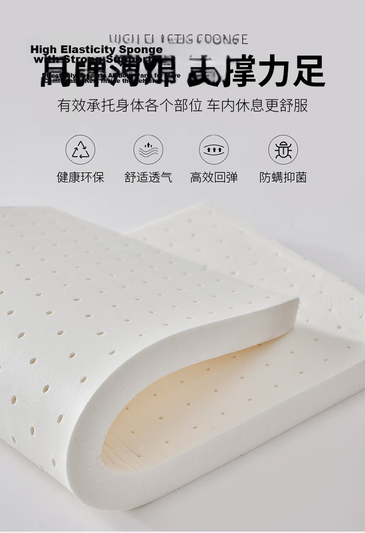 Enbaisheng Inflatable Car Mattress Rear Seat Sleeping Pad Foldable SUV Sedan Kids Sleep Cushion Shock Absorbing Air Bed Camping 9