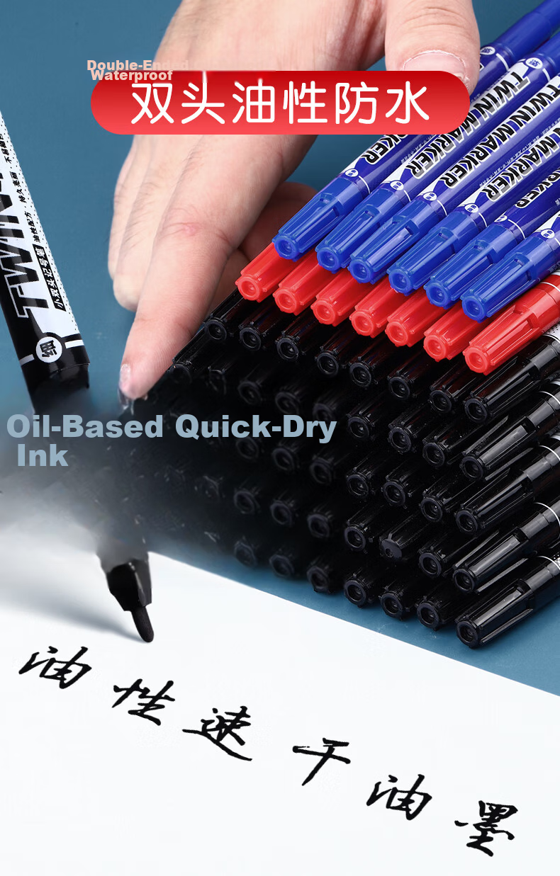 M&G Dual-Ended Marker Pen Oil-Based Quick-Dry Waterproof Odorless Office Drawing Special Liner Marker Pen XPMV7403 Black 12pcs/Box 3