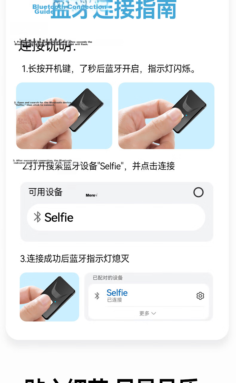 Zhiguozhe 2026 New Model 1.85m Dual-Position Selfie Stick Phone Holder Floor Tripod 360° Rotating Anti-Shake Tracking Shooting Compact Portable Live Streaming Travel Auto 25