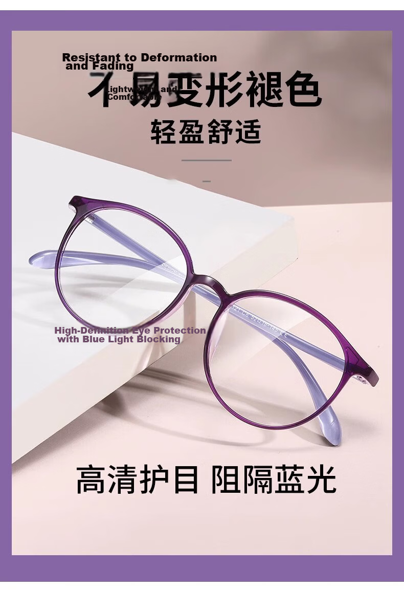 Jimmy Orange Women's Presbyopia Glasses Anti-Blue Light HD Authentic Fashionable Youthful Imported Middle-Aged and Elderly Reading Glasses 11