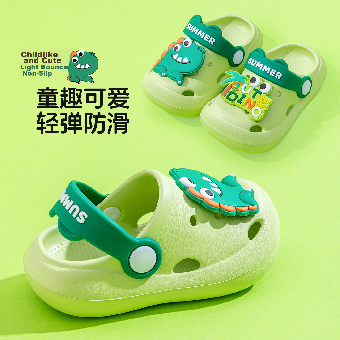 Pig Daddy Kids Slippers Boys Girls Summer Indoor Non-Slip Closed-Toe Toddler Beach Clogs Pink Size 17