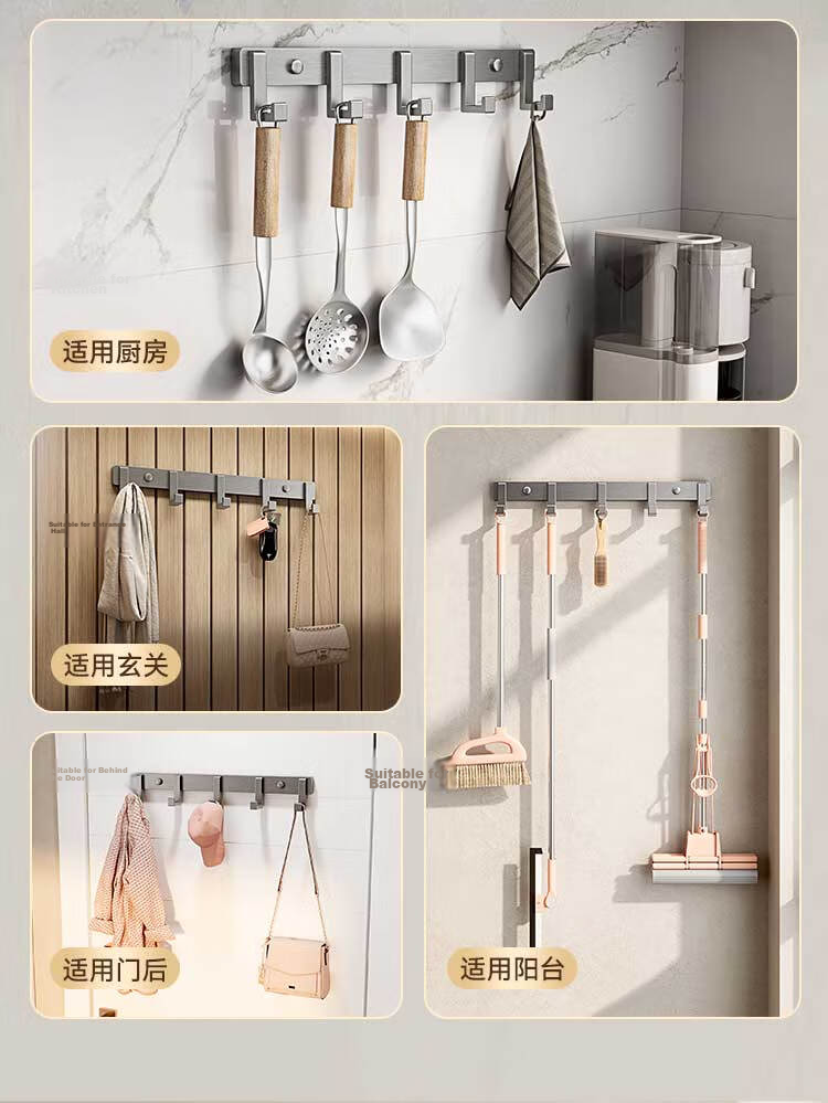 JD Jingzao Towel Rack Bathroom Storage Space Aluminum Anodized No Drilling Toilet Shower Organizer 7-Piece Set Gunmetal Gray 23