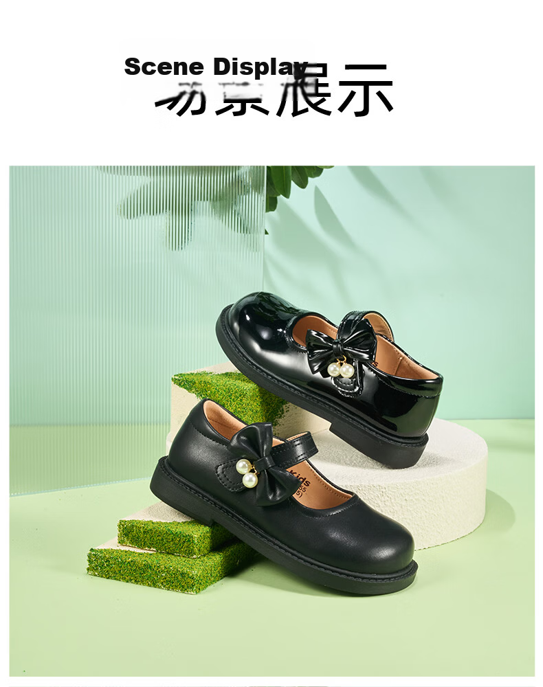 RED DRAGONFLY Children's Autumn Shoes, Girls' Flats, Soft-Soled Princess Shoes for Girls, Small Leather Shoes Q51BPPY455 Black Size 34 17