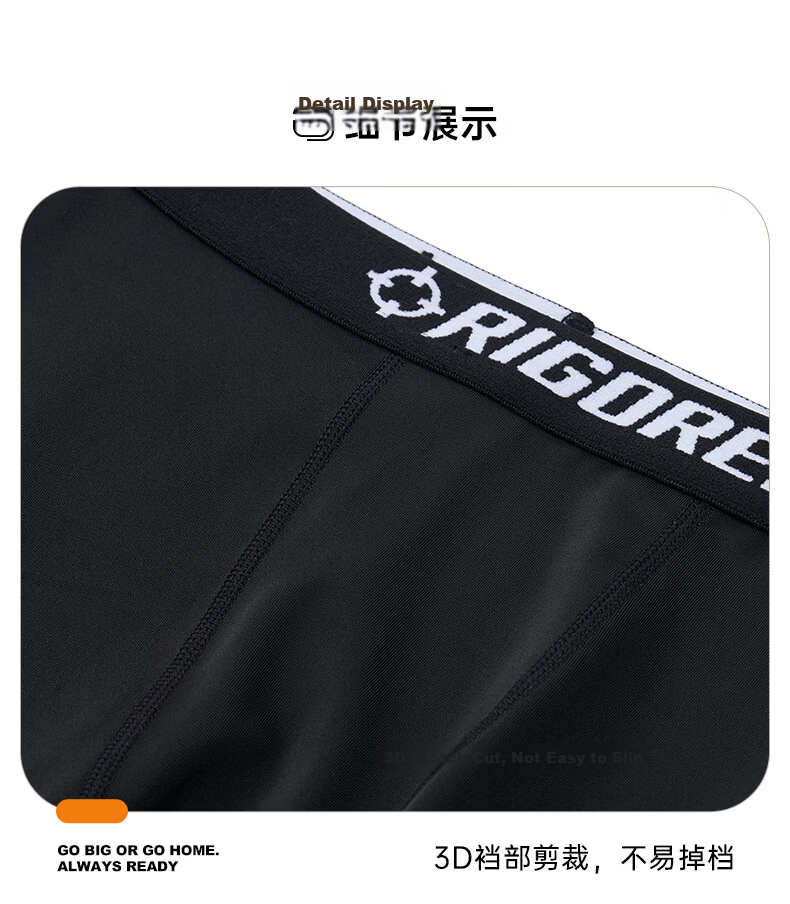 Zhunzhe Kids Impact-Resistant Basketball Training High-Elastic Breathable Knee Pads Compression Nine-Point Fitness Pants 21