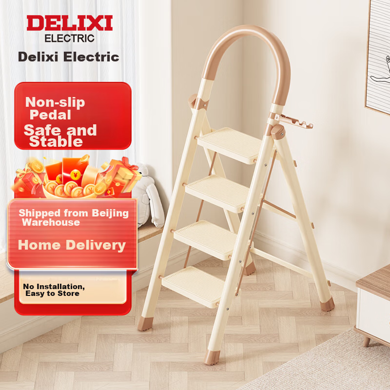 DELIXI Electric Household Ladder Multifunctional Folding Ladder Thickened Non-Slip Steps Handrail Off-White A-Frame Ladder 5 Steps