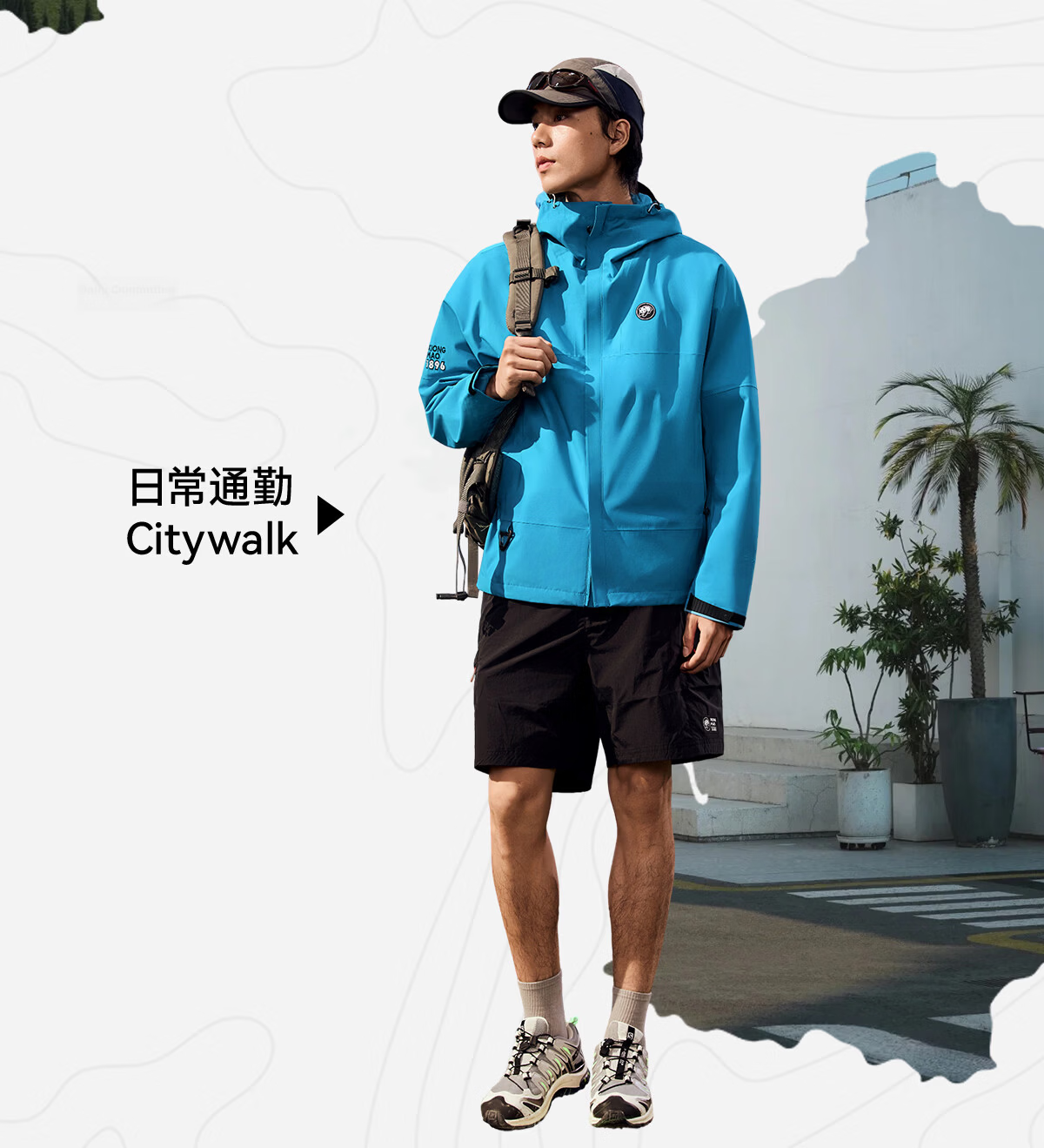 Xiongmao [Liu Yifei's Same Style], Rain Shell Outdoor Jacket for Men And Women, Single Layer Heavy Rain Protection, Triple Protection Mountaineering Coat, Model 6169B 17
