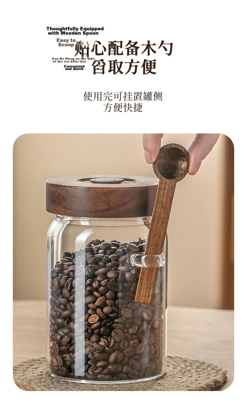 CRISTALGLASS Glass Coffee Bean and Powder Airtight Storage Jar with Automatic Air Valve, Food-Grade Tea Canister with Spoon 9