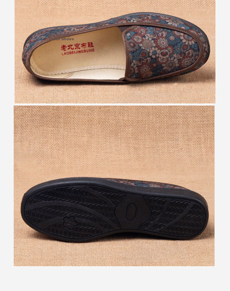 Yuzhaolin Mom Shoes Single Shoes Elderly Soft Sole Embroidered Chinese Slip-On Old Beijing Cloth Shoes Women Y2S-1005 Size 38 10