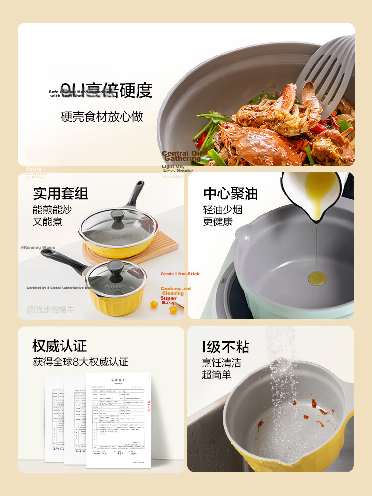 Buydeem 20cm Non-Stick Fluorine-Free Ceramic Milk Pot Soup Pot Baby Food Cooking Pot Light Cedar Green 3