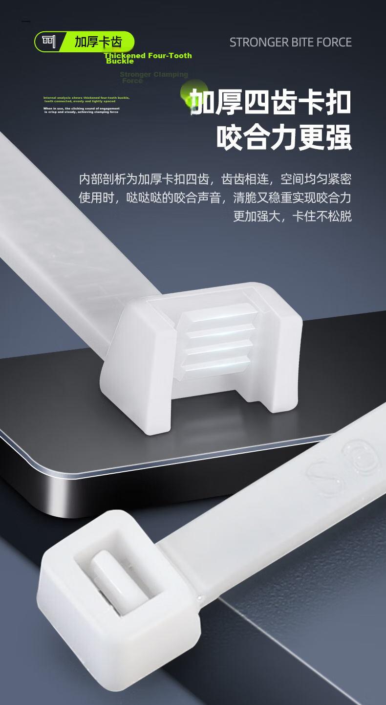 Tianyou National Standard Nylon Cable Ties Self-Locking White Large Size UV Resistant Anti-Aging 4*200 (3.5mm Width) 100 Pieces 5