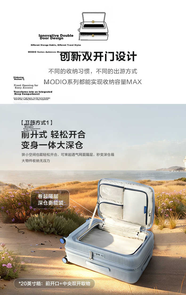 Xinxiuli Luggage 20-Inch 2026 New Model Suitcase with Front Opening, Travel Case, Leather Trunk, Password Lock Carry-On Suitcase US8 Pink 3