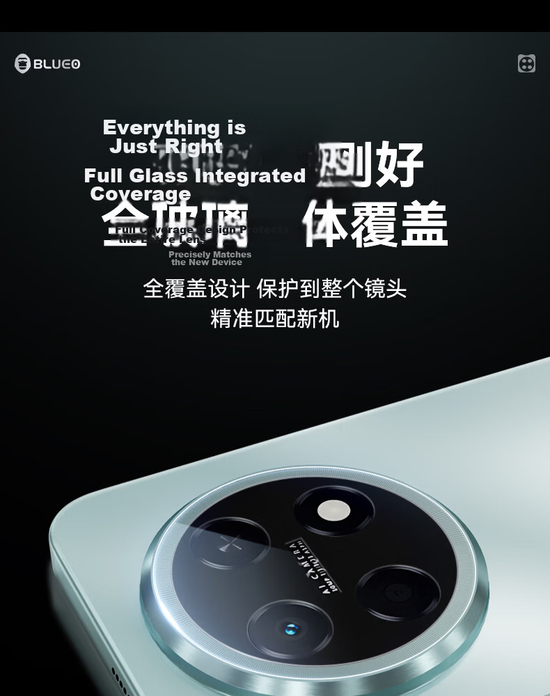 Mr. Blue Gorilla [AR Ultra Clear] Huawei Enjoy 90 Pro Max Lens Protector, Enjoy 90 Pro Max Camera Lens Film, HD AR Anti-Glare Anti-Drop Phone Protective Film 4