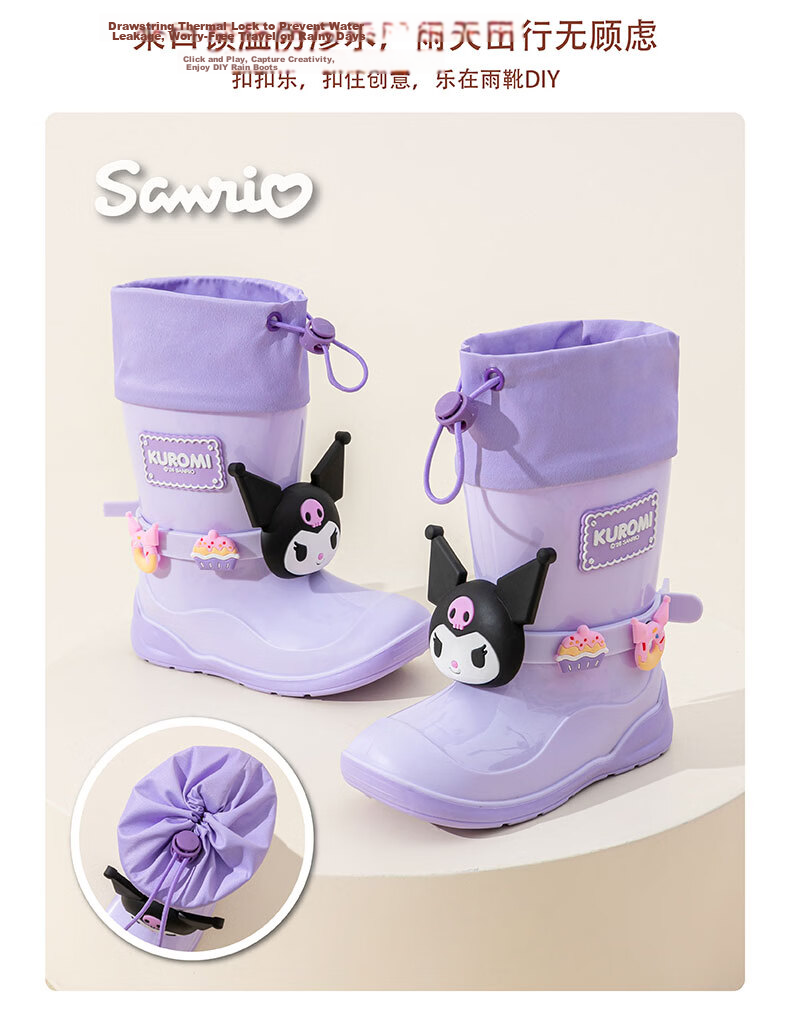 Hello Kitty Kids Rain Boots Girls Baby Durable Waterproof Non-slip Student Water Shoes Toddler Rubber Shoes 262543 Blue Size 190 7