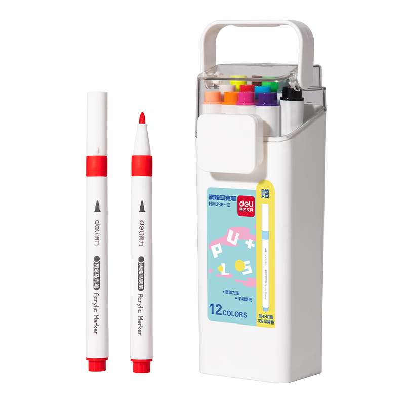 Deli 12+3 Colors Acrylic Markers Cloud Gradient Children's Student Bonus Round Barrel Watercolor Pens Waterproof Hand-painted Gouache Fluorescent Marker Graffiti Art Education Set