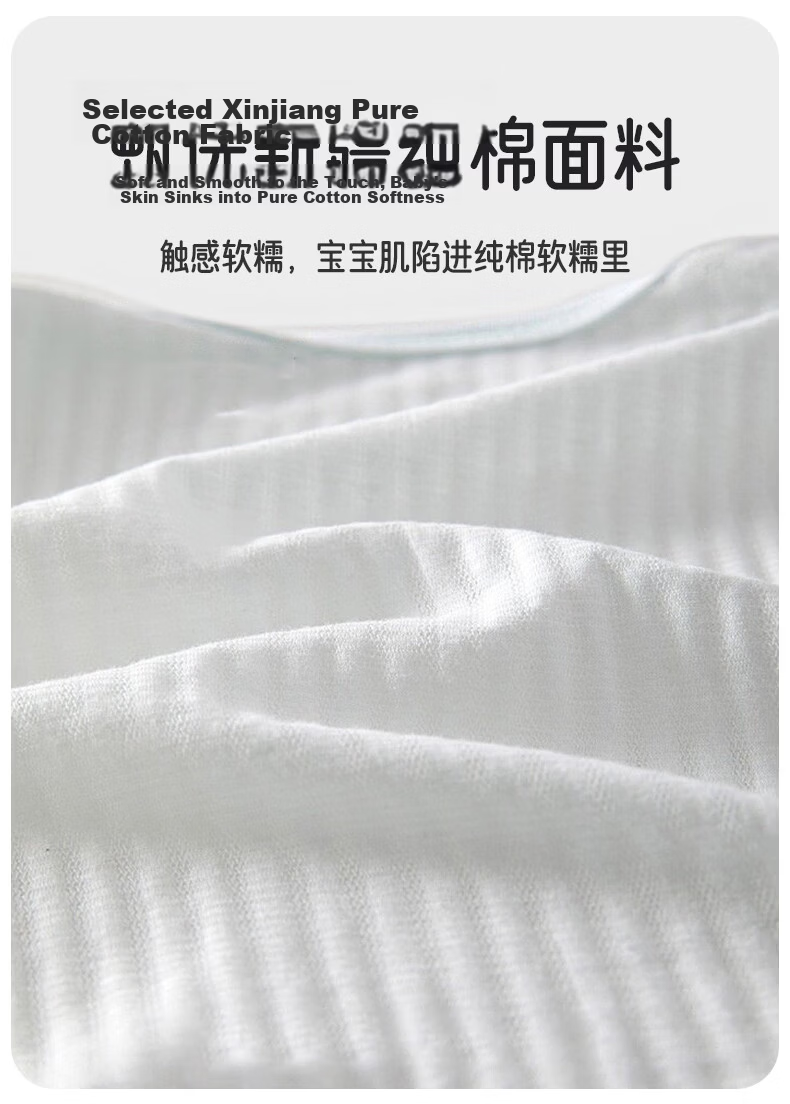 Aibaoqi Children's Summer Thin Pajamas Set Cotton Long Sleeve Homewear Air Conditioning Clothes T331 Size 90 2