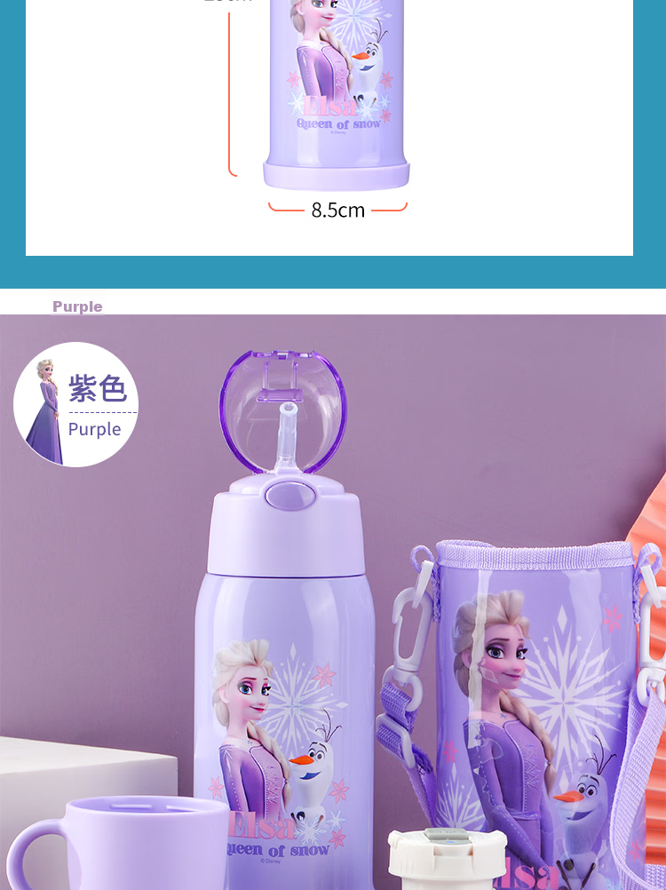 Disney Kids Insulated Water Bottle Dual Lid Multi-Use 520ML Princess Blue for Elementary School Outdoor Drinking 13