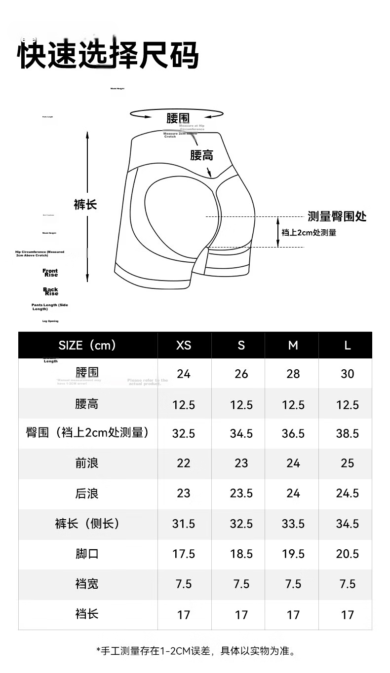 GOLOVEJOY High Waist Hip-Lifting Yoga Shorts High Elastic Quick-Dry Tight-Fitting Sports Fitness Shorts Black M 10