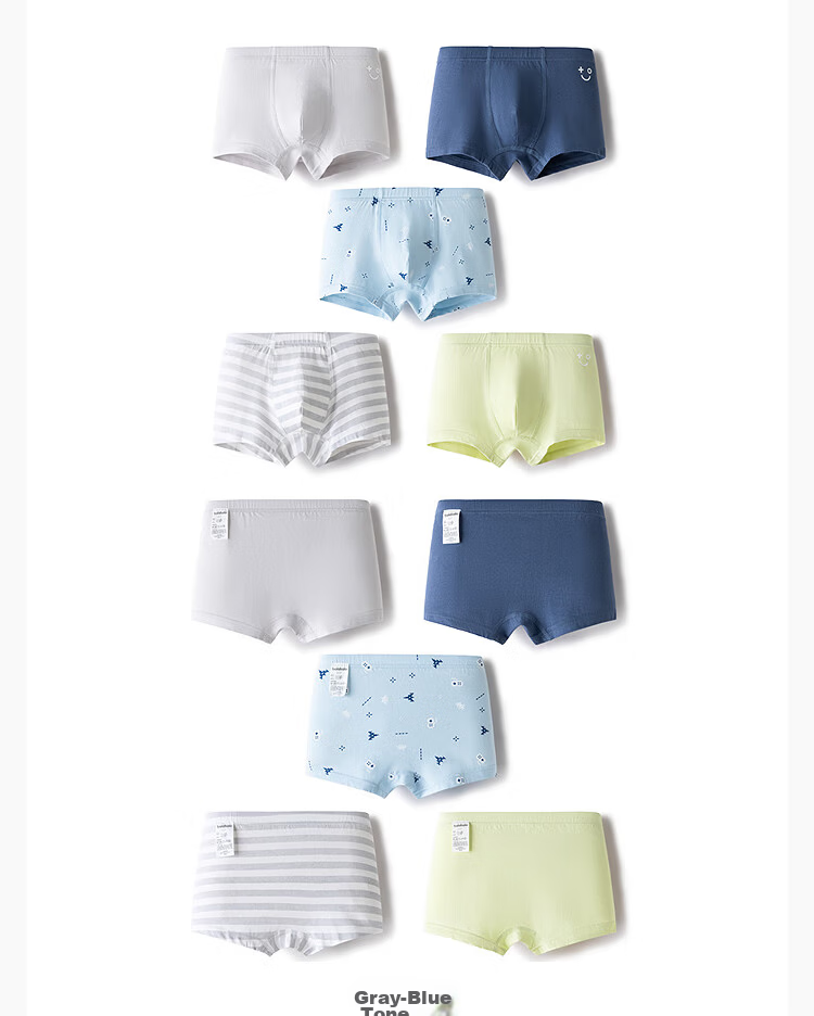 Balabala Kids Cotton Underwear Boys Boxer Shorts A-Class 2026 New Baby Four-Point Pants 5-Pack Skin-Friendly 23