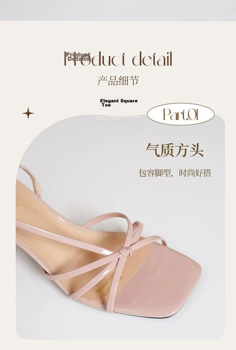 Daphne Women's Stiletto High Heel Sandals 2026 New Summer Square Toe Single Strap Pink Fairy Style High Heels 7