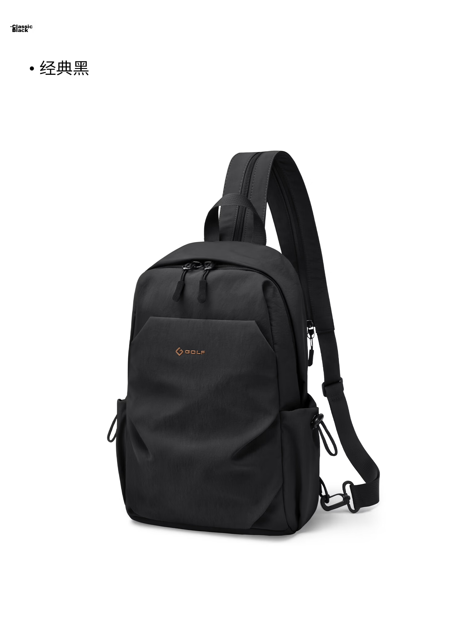 GOLF Men's Chest Bag Crossbody Lightweight Shoulder Bag iPad Outdoor Cycling Sports Small Backpack 27