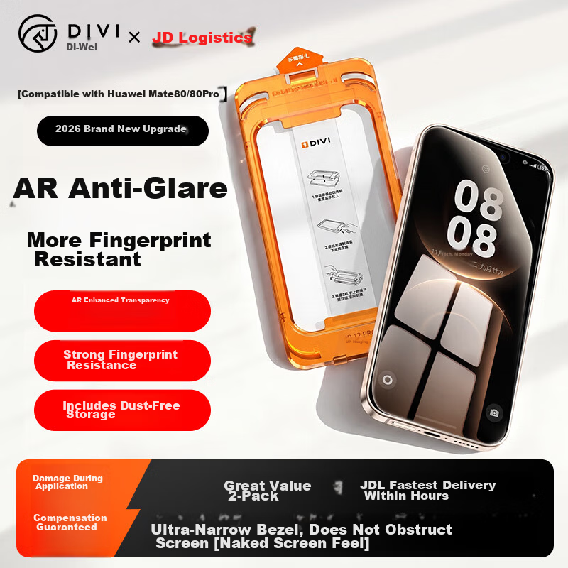First Guard [No Screen Obstruction | AR Anti-Reflective] Full Adhesive Anti-Fingerprint HD Dust-Free Tempered Glass Screen Protector for Huawei Mate80/80 Pro, 2-Pack