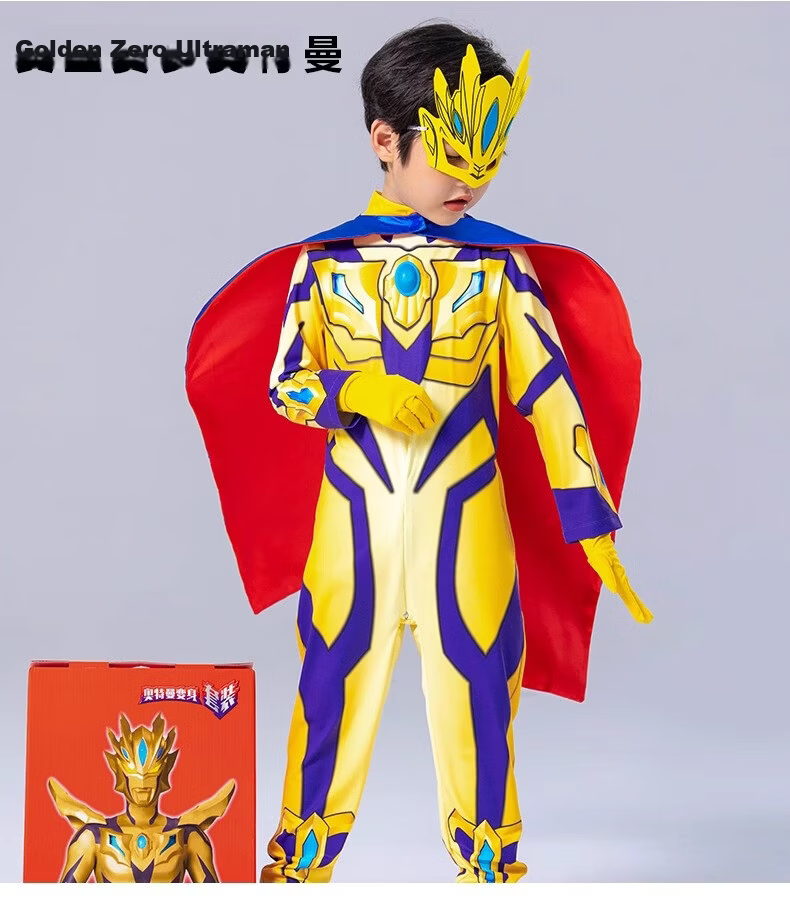 ULTRAMAN Official Golden Zero Ultraman Costume Jumpsuit 130cm Gift Box with Eye Mask, Gloves, Chest Light, and Cape 25