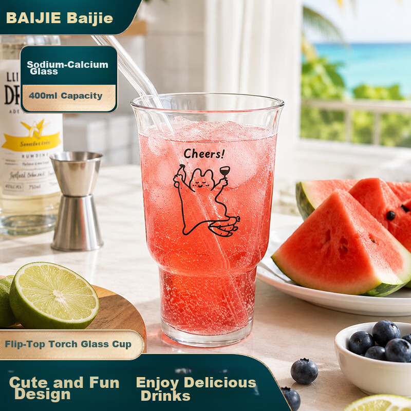 Baijie Large Capacity Beer Glass Mug Draft Beer Cup Fruit Tea Cup Cold Drink Cup Juice Cup Soda Sparkling Water Cup Beverage Cup
