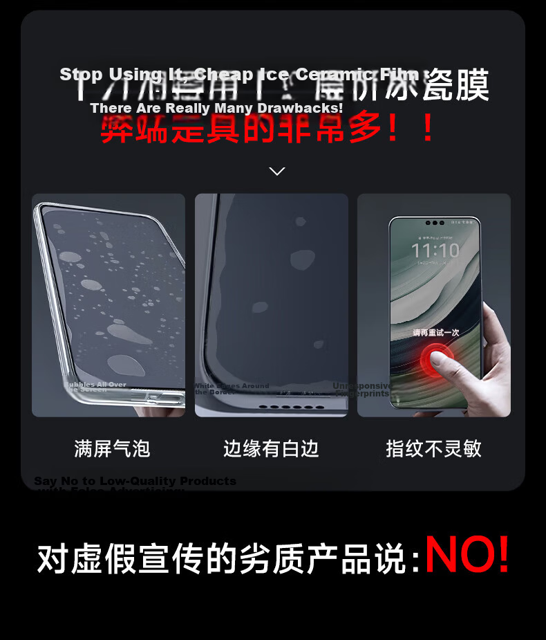 First Guard [Buy One Get One Free | New Ice Ceramic Privacy Screen Protector] Full Adhesive Huawei Mate40 Pro/RS Ceramic Anti-Spy Anti-Drop Screen Protector 5